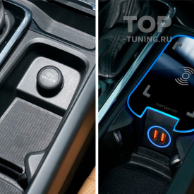 Беспроводная зарядка iCharger 2.0 c USB портами для Volvo XC90, XC60, S90, V90
