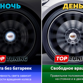 Серые парящие эмблемы в диски 67 мм. Cadillac (4 шт) 