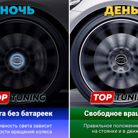 Парящие эмблемы 69мм. в диски BYD (4 шт)