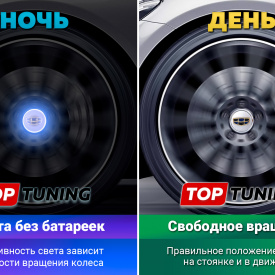 Серебристые c золотом колпачки на диски Geely. Парящие эмблемы 58 мм. (комплект)