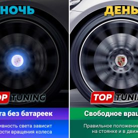 Серебристые колпачки на диски Porsche Macan. Парящие эмблемы 65 мм. (комплект) 