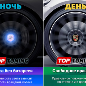 Черные колпачки на диски Porsche Macan. Парящие эмблемы 65 мм. (комплект)