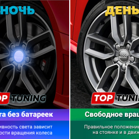 Большие серебристые колпачки на диски Audi Q3, Q5, A3, S3. Парящие эмблемы (комплект)