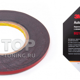 Двусторонний скотч 3М PT1100 (6mm х 9,4 m х 1,1mm; черный)