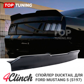 Спойлер Ducktail на крышку багажника Ford Mustang 5 (S197)