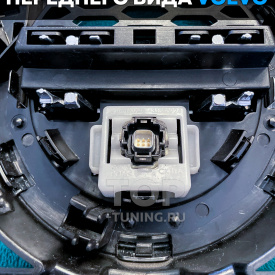 Кронштейн камеры переднего вида Volvo XC90, XC60, S60, V60, S90, V90