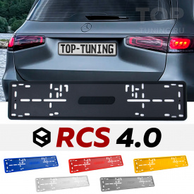 Силиконовая номерная рамка Premium RCS 4.0