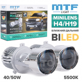 Светодиодные мини-линзы H4/H19 в фары авто - MTF MiniLENS EXPERT