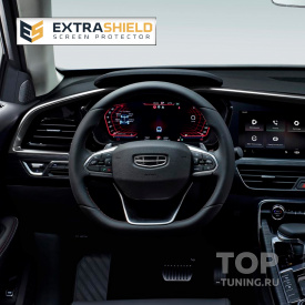 Защита Extra Shield для монитора приборной панели Geely Tugella