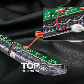 Дополнительный светодиодный стоп-сигнал Stop-HB на Mazda 3 BL