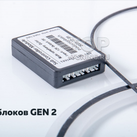 Подсветка динамиков в авто для комплектов BL Dynamic 2