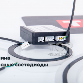 Подсветка динамиков в авто для комплектов BL Dynamic 2