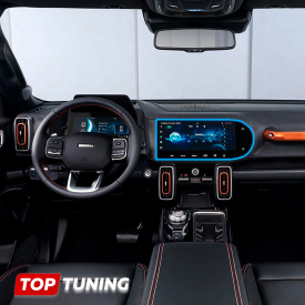 Защита для дисплея мультимедиа Haval Dargo