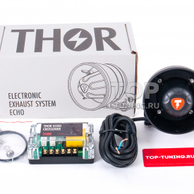 Генератор звука Thor ECHO (Высокие частоты)