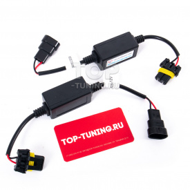 Обманки бортового компьютера Dixel Decoder CAN 12V (2 шт)