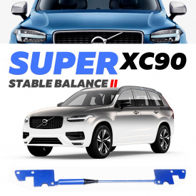 Растяжки кузова для Volvo XC90 (2015-2024) 3 в 1 