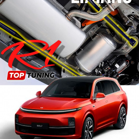 Пневматические стабилизаторы R1 для Лисян Л9, Л8, Л7, Л6