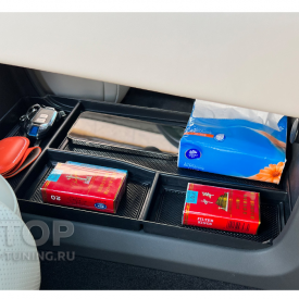 Органайзер в полку центральной консоли Liхiang L8 / L9