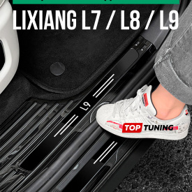 Накладки на пороги, комплект 10 в 1 – тюнинг Lixiang L7 / L8 / L9