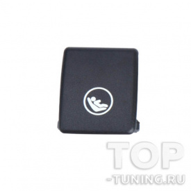 Крышка крепления ISOFIX для Volvo