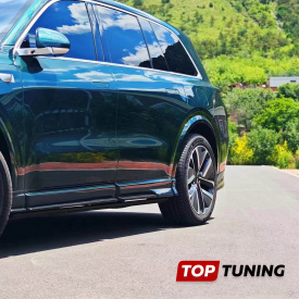 Накладки BSKT на двери Lixiang L9 (черный)