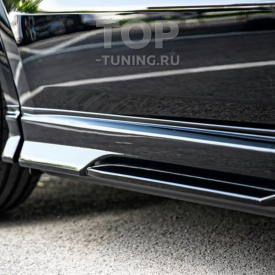 Тюнинг обвес BSKT для Lixiang L9 (ABS)