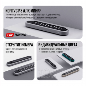 Оригинальная автовизитка Lixiang