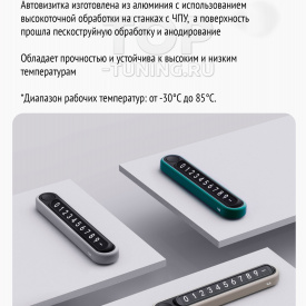 Оригинальная автовизитка Lixiang