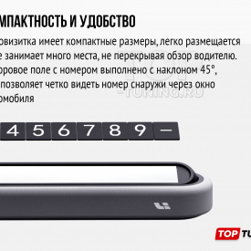 Оригинальная автовизитка Lixiang