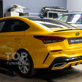 Универсальный черный спойлер Katana Black Line 120