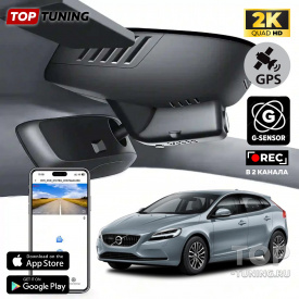 Скрытый видеорегистратор DIDC в штатное место для Volvo V40 (2015-2019)