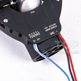 Светодиодные BILED линзы Technik Division PRO 3