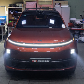 Услуга – Замена линз в штатных фарах Lixiang L6, L7, L8, L9