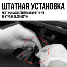Центральные динамики B&W в торпедо для Lixiang L6 / L7 / L8 / L9