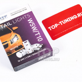 Габаритные лампы MTF Tail Lights 2,0 LED 12/24V 6000K