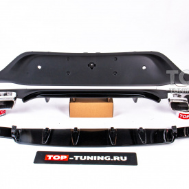 Диффузор AMG 6.3 для заднего бампера Mercedes GLC Coupe (C253) (2019 - 2023)