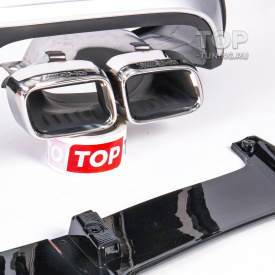 Диффузор AMG 6.3 для заднего бампера Mercedes GLC Coupe (C253) (2019 - 2023)