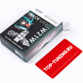Сигнальная лампа BACK LIGHT W21W 6000K 