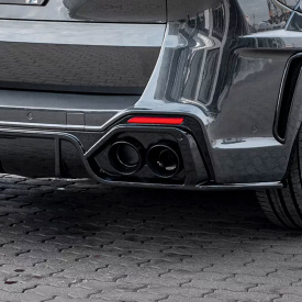 Насадки в диффузор Renegade для BMW X5 G05