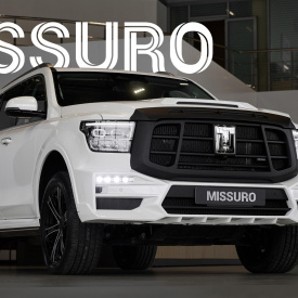 Обвес Missuro Larte Design — тюнинг Tank 500