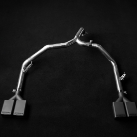 Раздвоенный выхлоп Missuro Larte Design с насадками — тюнинг Tank 500