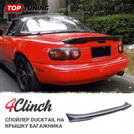 Спойлер Ducktail на крышку багажника — тюнинг Mazda MX-5 Miata NA