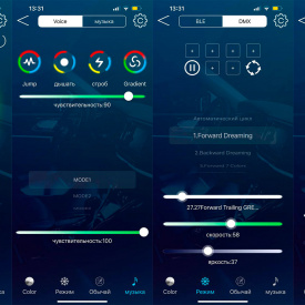 Внутренние накладки порогов с RGB подсветкой — тюнинг Volvo S90