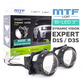 Светодиодные линзы Dynamic Vision Expert  - 3″ 5500k CANBUS