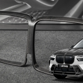 Обвес Larte Performance — тюнинг BMW X7 (G07)
