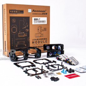 Комплект для замены линз в штатной оптике Lixiang L7 + подсветка поворотов