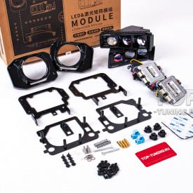 Комплект для замены линз в штатной оптике Lixiang L7 + подсветка поворотов