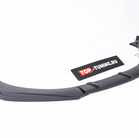 Универсальный сплиттер NSK под передний бампер авто