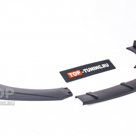 Универсальный сплиттер NSK под передний бампер авто