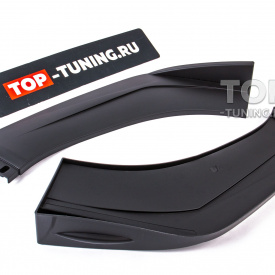 Универсальный сплиттер NSK под передний бампер авто